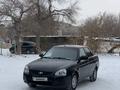 ВАЗ (Lada) Priora 2170 2013 годаүшін2 600 000 тг. в Семей – фото 3