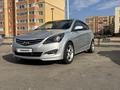 Hyundai Accent 2014 года за 5 300 000 тг. в Актобе – фото 2