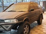 Subaru Legacy 1997 годаүшін2 500 000 тг. в Талгар