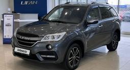 Lifan X60 2018 года за 4 450 000 тг. в Кокшетау – фото 3