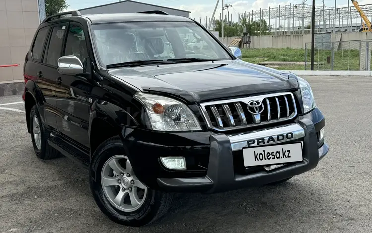 Toyota Land Cruiser Prado 2008 года за 12 900 000 тг. в Алматы