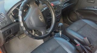 Kia Picanto 2008 года за 2 500 000 тг. в Шымкент