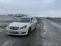 Subaru Legacy 2011 года за 6 500 000 тг. в Алматы – фото 5