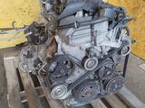 ДВИГАТЕЛЬ НА МАЗДА за 235 800 тг. в Алматы