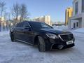 Mercedes-Benz S 400 2014 года за 25 500 000 тг. в Астана – фото 4