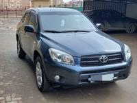 Toyota RAV4 2008 года за 7 596 248 тг. в Актобе