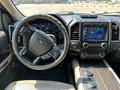 Ford Expedition 2021 годаүшін37 500 000 тг. в Астана – фото 16