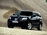Магазин автозапчастей на mitsubishi outlander, митсубиси аутландер в Алматы
