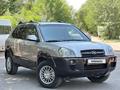 Hyundai Tucson 2007 года за 4 800 000 тг. в Астана – фото 50