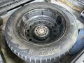 Hyundai Tucson 2007 года за 4 800 000 тг. в Астана – фото 49