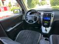 Hyundai Tucson 2007 года за 4 800 000 тг. в Астана – фото 12