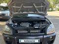 Hyundai Tucson 2007 года за 4 800 000 тг. в Астана – фото 18