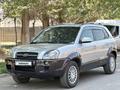 Hyundai Tucson 2007 года за 4 800 000 тг. в Астана – фото 21