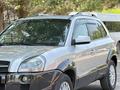 Hyundai Tucson 2007 года за 4 800 000 тг. в Астана – фото 23