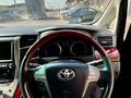 Toyota Alphard 2009 годаfor7 000 000 тг. в Алматы – фото 6