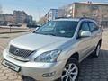 Lexus RX 350 2007 годаүшін9 300 000 тг. в Караганда – фото 33