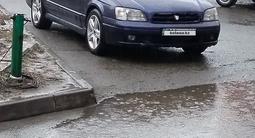 Subaru Legacy 1999 года за 3 000 000 тг. в Усть-Каменогорск