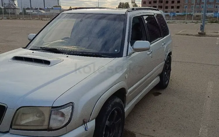 Subaru Forester 1997 года за 2 750 000 тг. в Астана