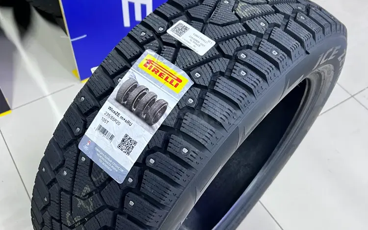 Pirelli (ШИП) Ice 2024 Zero Hyundai Palisade за 90 000 тг. в Алматы