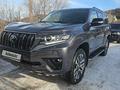 Toyota Land Cruiser Prado 2023 года за 31 000 000 тг. в Алматы