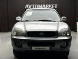 Hyundai Santa Fe 2001 года за 3 390 000 тг. в Актобе – фото 2