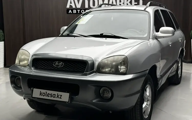 Hyundai Santa Fe 2001 года за 3 390 000 тг. в Актобе