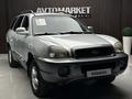 Hyundai Santa Fe 2001 года за 3 390 000 тг. в Актобе – фото 3