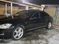 Mercedes-Benz S 500 2007 годаүшін5 999 999 тг. в Усть-Каменогорск – фото 7