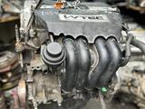 Honda CRV Двигатель К24 2.4 объем за 350 000 тг. в Алматы