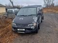 Toyota Granvia 1996 года за 3 000 000 тг. в Караганда