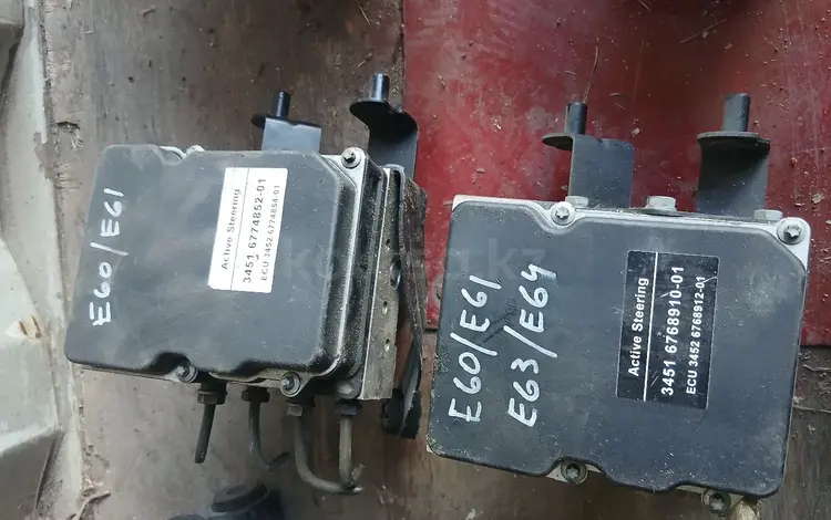 Блок абс на Бмв е60, BMW e60. за 500 тг. в Алматы