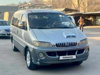 Hyundai Starex 2002 года за 2 750 000 тг. в Алматы