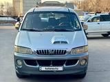 Hyundai Starex 2002 года за 2 750 000 тг. в Алматы – фото 5