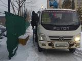 Foton 2013 годаүшін8 300 000 тг. в Астана – фото 2