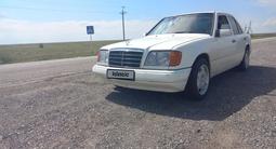 Mercedes-Benz E 220 1995 года за 2 000 000 тг. в Костанай – фото 3