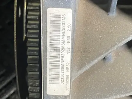 Двигатель BMW E60/E90 N52B25AF за 420 000 тг. в Алматы – фото 3