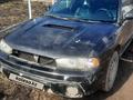 Subaru Legacy 1999 годаүшін1 000 000 тг. в Петропавловск – фото 8
