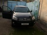 Toyota RAV4 2009 годаfor8 600 000 тг. в Алматы – фото 2