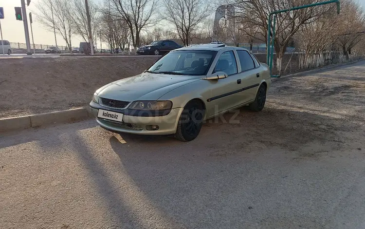 Opel Vectra 1997 годаүшін850 000 тг. в Кызылорда