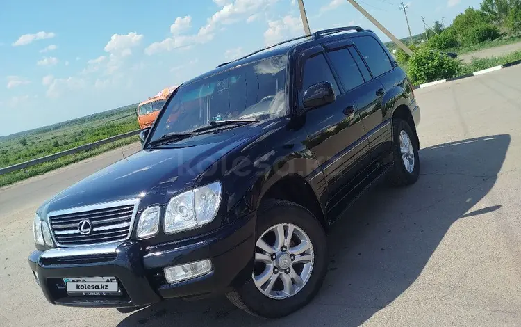 Lexus LX 470 1999 года за 8 200 000 тг. в Петропавловск