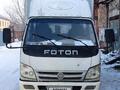 Foton  BJ5043 V7BEA-S 2013 годаүшін2 600 000 тг. в Усть-Каменогорск