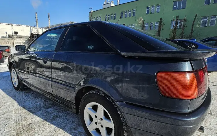 Audi Coupe 1994 года за 1 800 000 тг. в Алматы