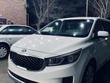 Kia Sedona 2016 годаfor8 500 000 тг. в Кызылорда