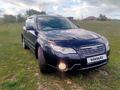 Subaru Outback 2007 года за 5 500 000 тг. в Молодежный (Уланский р-н)