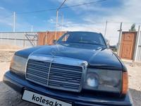 Mercedes-Benz E 200 1990 годаүшін800 000 тг. в Кызылорда