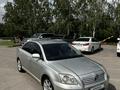 Toyota Avensis 2006 года за 5 300 000 тг. в Алматы – фото 2