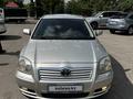 Toyota Avensis 2006 года за 5 300 000 тг. в Алматы – фото 3