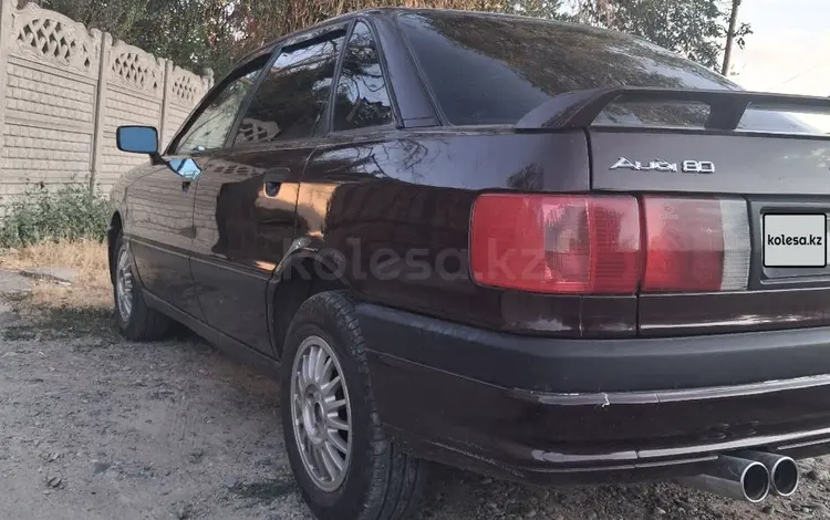 Audi 80 1991 года за 1 500 000 тг. в Тараз