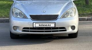 Lexus ES 330 2005 года за 8 500 000 тг. в Алматы