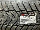 Yokohama Ice Guard IG65 265/50 R22үшін400 000 тг. в Астана – фото 3